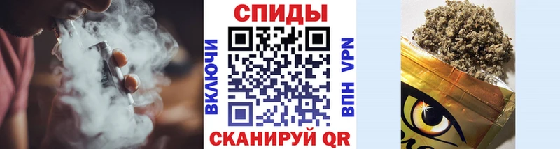 наркота  Невель  Бутират 99% 
