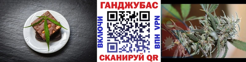 даркнет сайт  Невель  Canna-Cookies конопля 