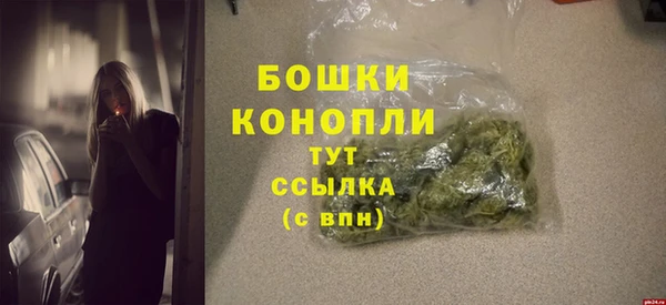 гидропоника Беломорск