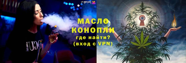 гидропоника Беломорск