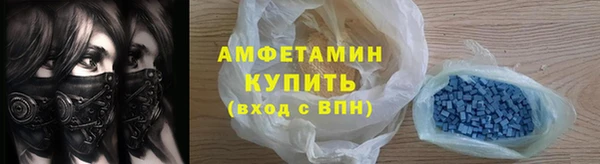 гидропоника Беломорск