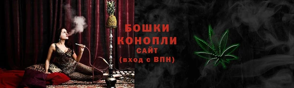 гидропоника Беломорск