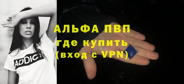 гидропоника Беломорск