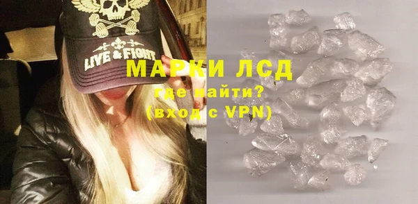 гидропоника Беломорск