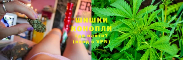 альфа пвп Белоозёрский