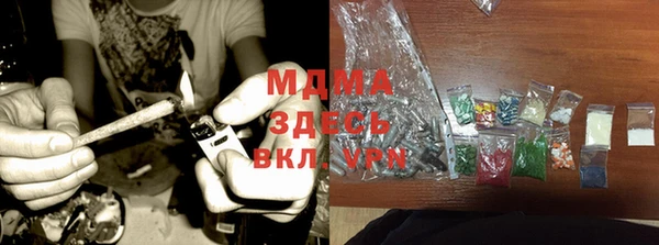 гидропоника Беломорск