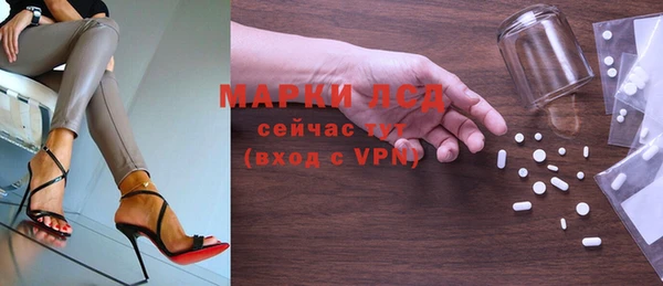 гидропоника Беломорск