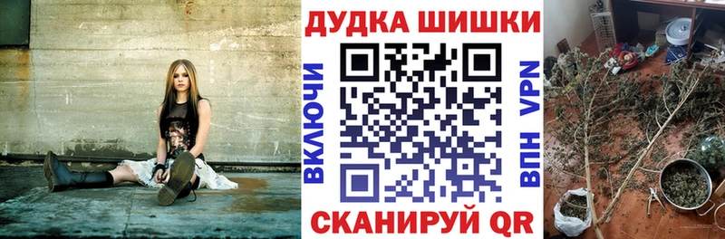 Марихуана гибрид  Невель 